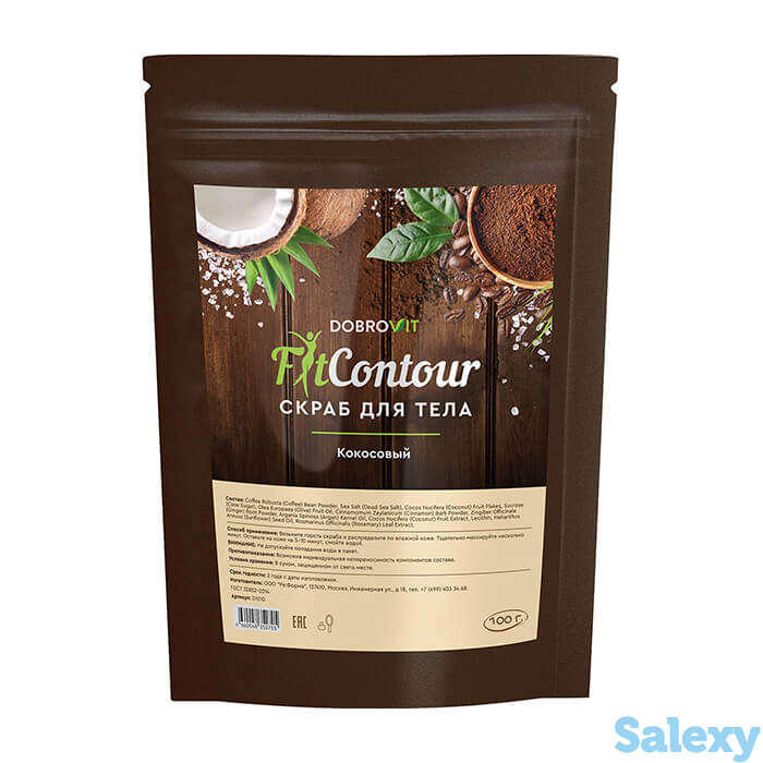 Скраб для тела dobrovit fitcontour кокосовый, фотография 1
