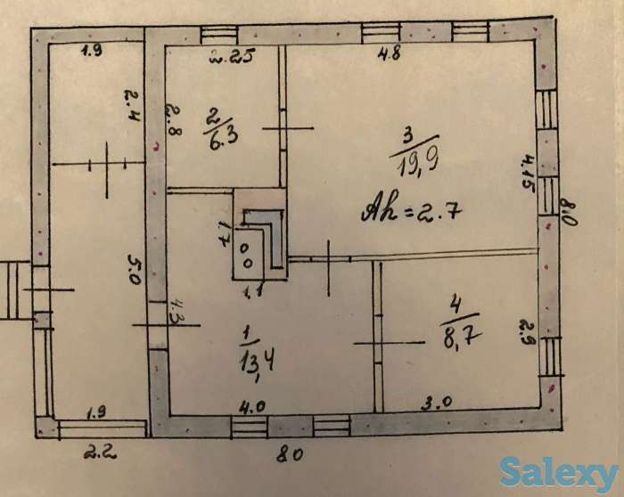 Срочно продам дом! Торг!, фотография 7