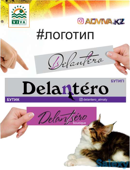 Графический дизайн.Полиграфия.Широкоформатная печать., фотография 2