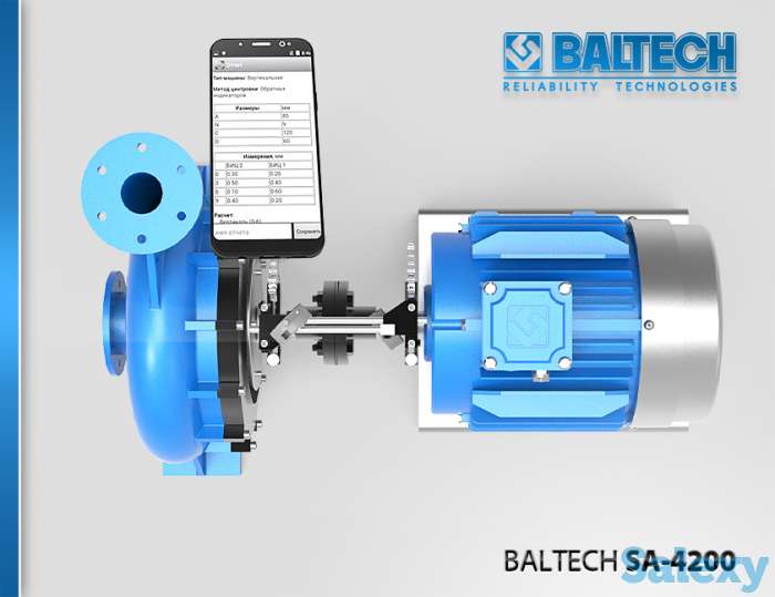Прибор для центровки валов - BALTECH GmbH., фотография 9