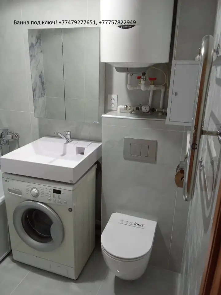 Ванны под ключ, Электро-монтажные работы, фотография 2