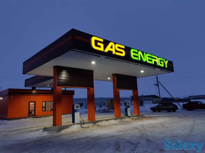 Шубаркудук наружная реклама, фотография 5