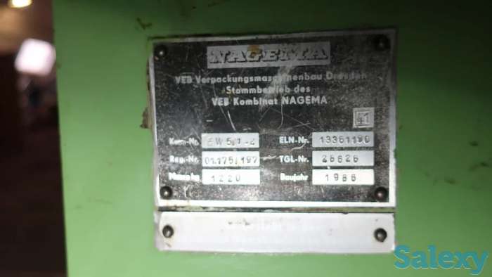 Линия для производства ириса LA – 1 Nagema, фотография 5