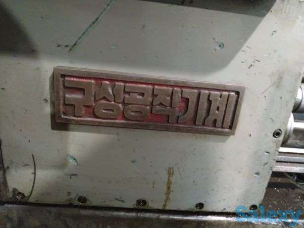 Токарный станок, фотография 6