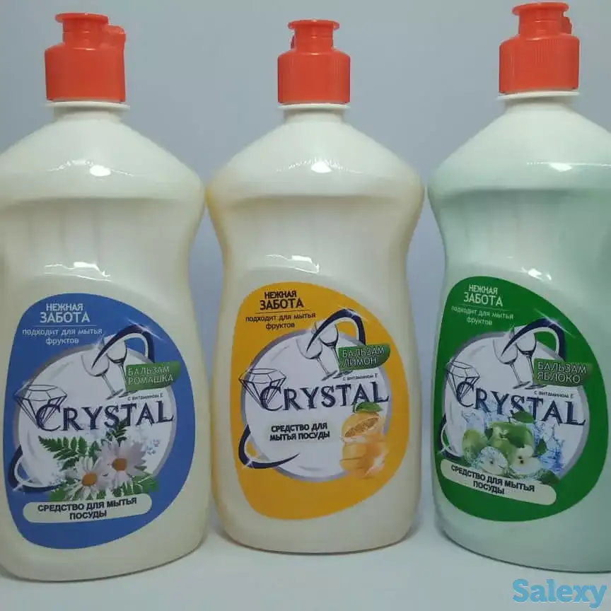 Оптом бытовая химия и тары для средств., фотография 7