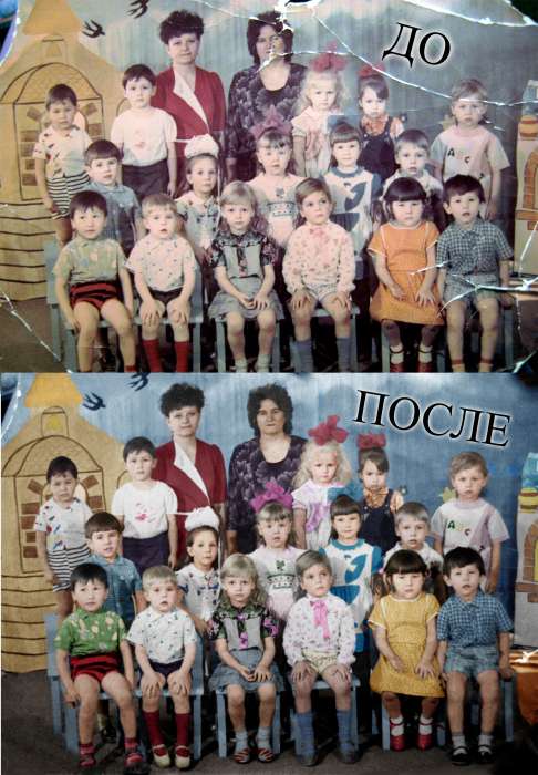 Ретушь, раскрашивание старых фотографий, фотография 5