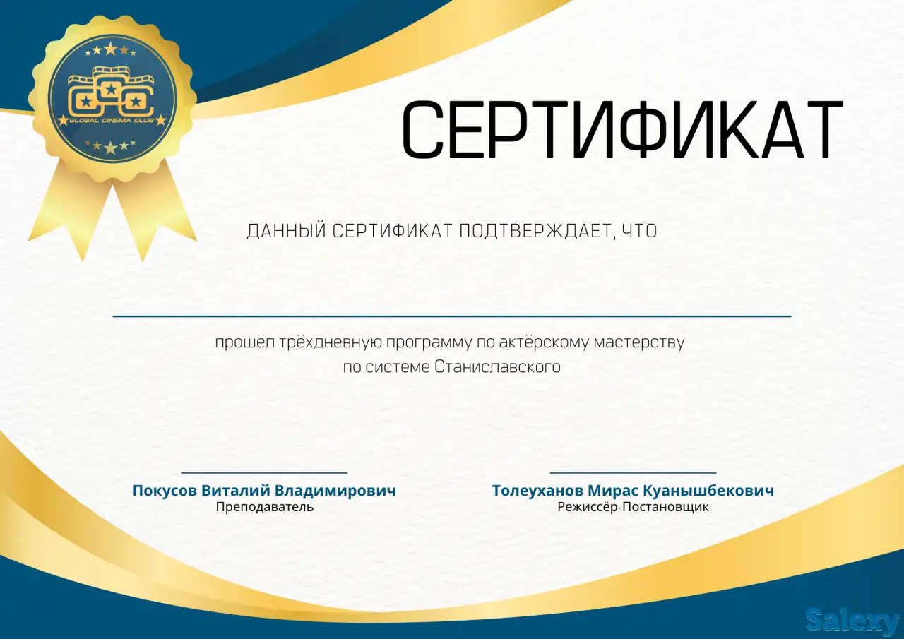 Графический дизайн. Услуги дизайнера. Дизайн наружной рекламы. Инстаграм. Лого, фотография 6