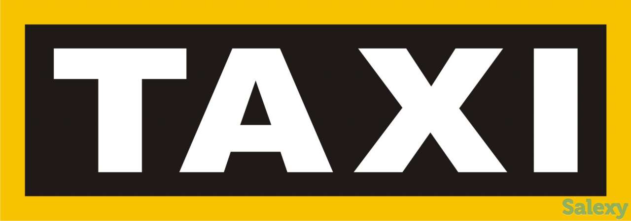 Трансфер/ Тахи Актау Аэропорт - Риксос - Аэропорт., фотография 11