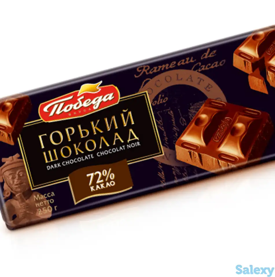 Шоколад горький, 72%, фотография 1