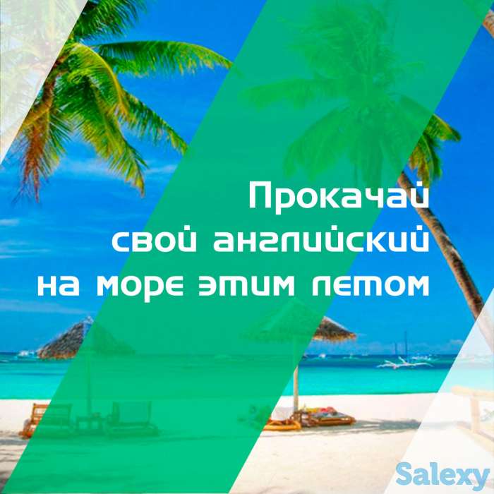 Летний языковой лагерь в Малайзия (Куала Лумпур), фотография 2