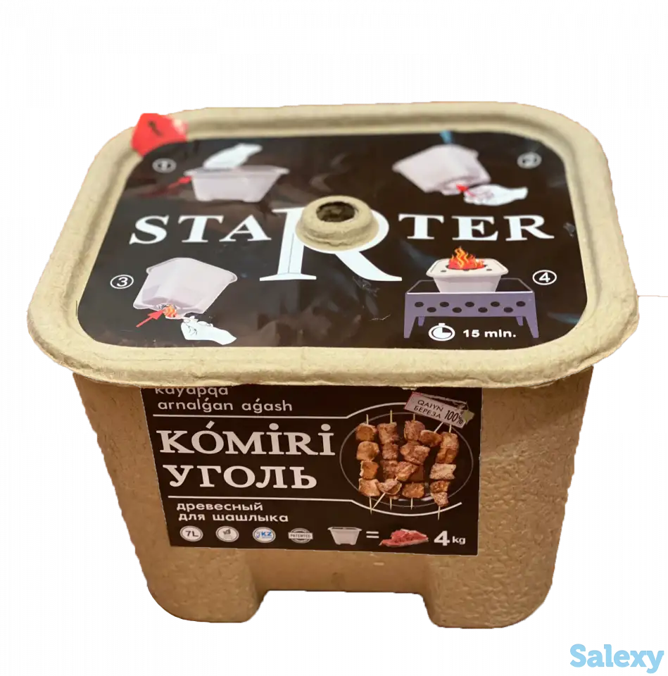 Древесный уголь в коробке, фотография 1