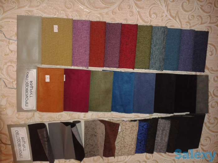 перетяжка, фотография 1