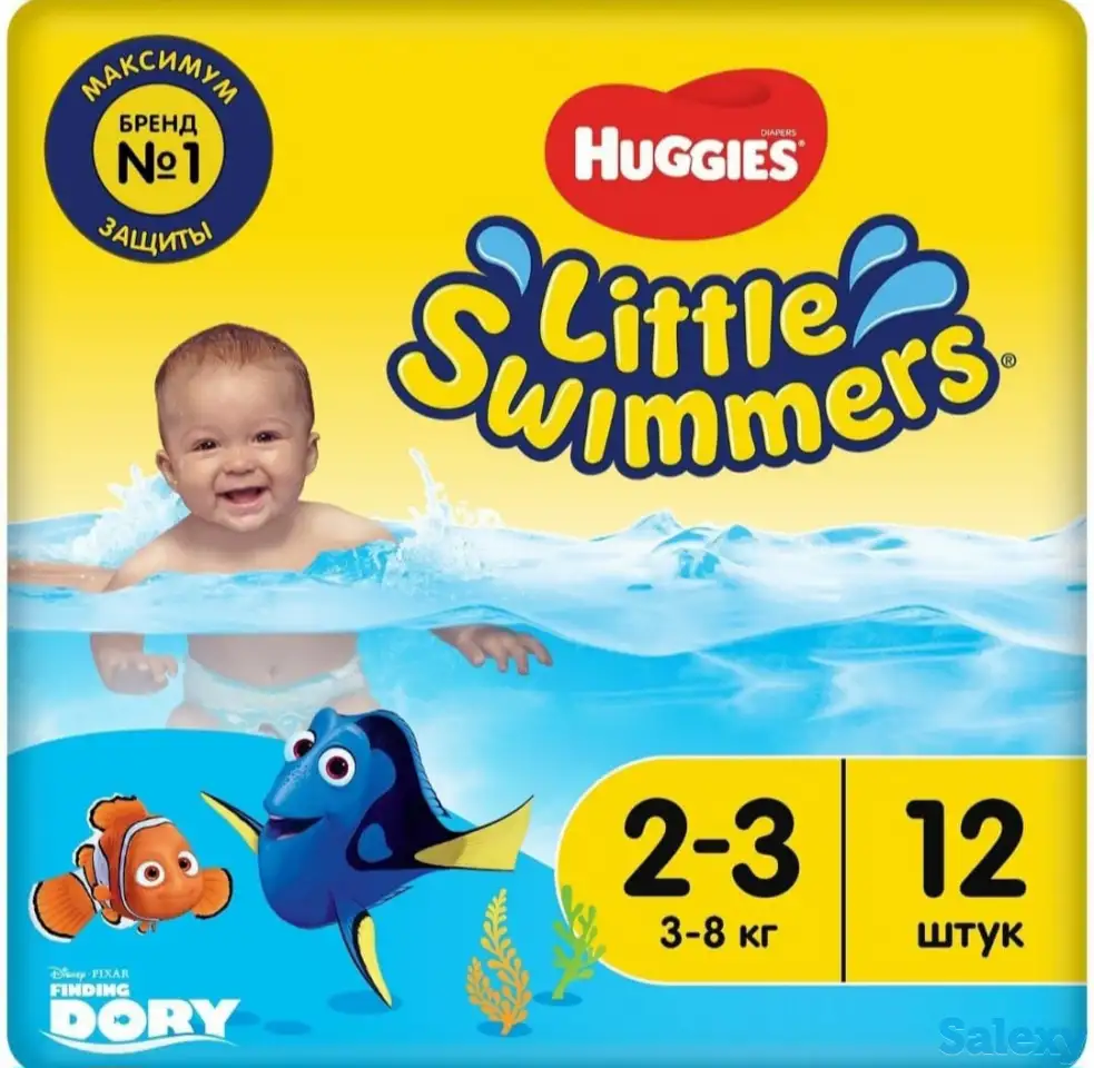 Подгузник-трусики для плавания huggies little swimmer, фотография 1