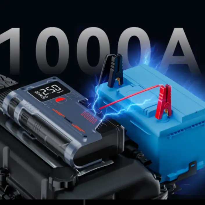 Пуско зарядное устройство для автомобиля 4 в 1, фотография 1