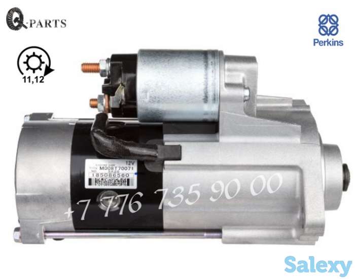 СтартерPerkins., фотография 2