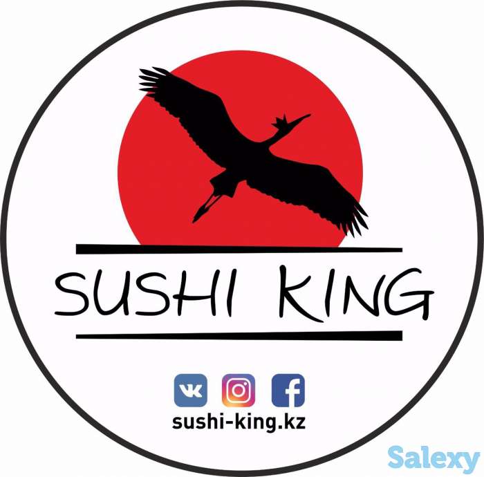 Доставка суши и пиццы в Алматы, фотография 2