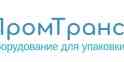 ПромТрансПак